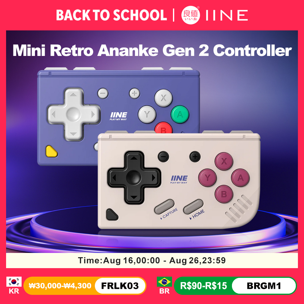 Gaming Console Bluetooth - IINE Ananke Gen 2 Retro Mini