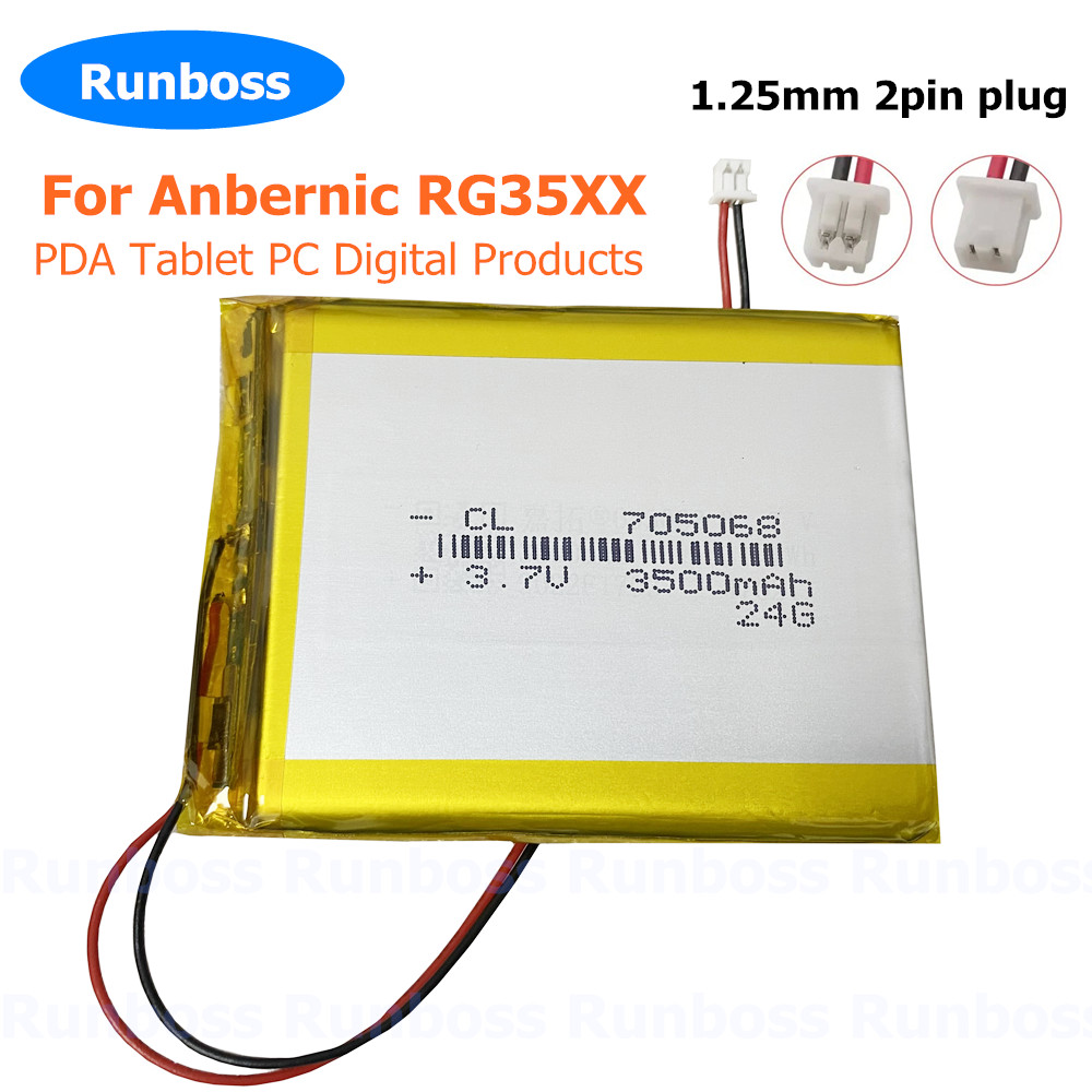 3.7V 3500mAh 705068 1.25mm Lit - огляд і ціна Gaming Console Bluetooth