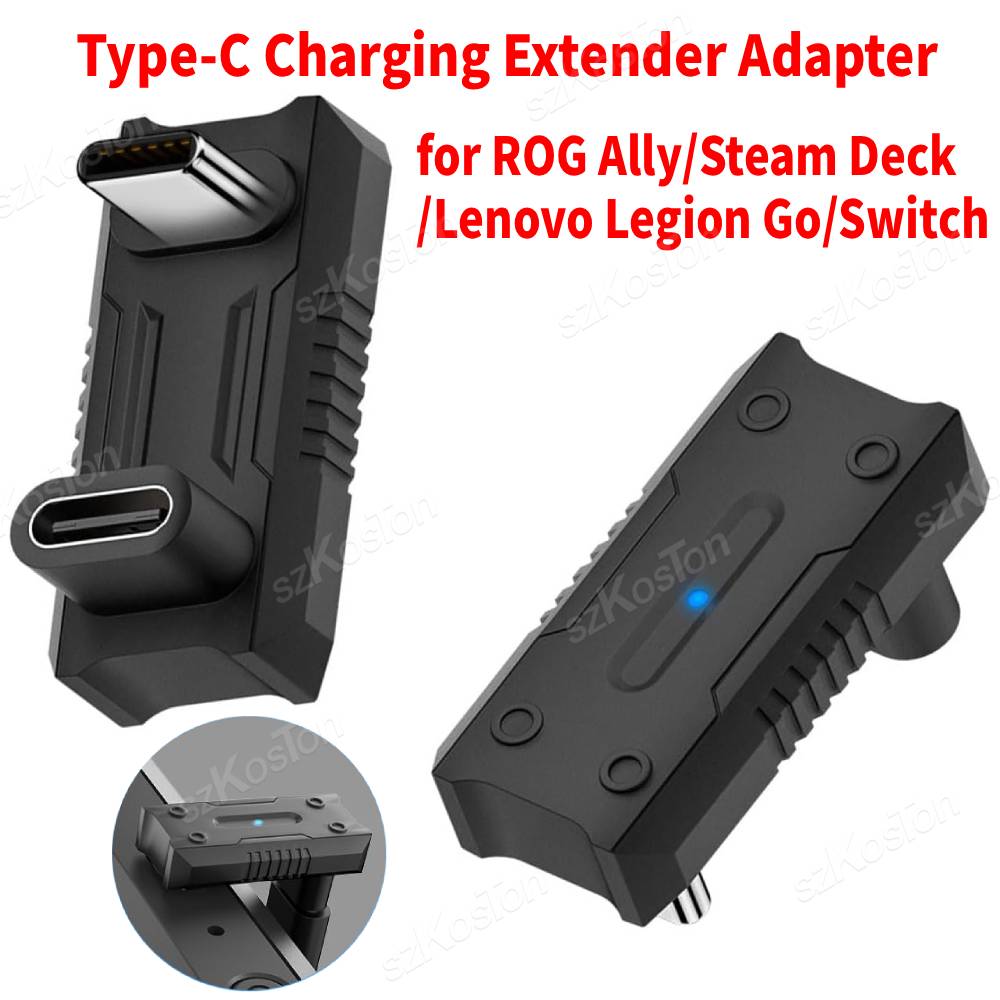 Fast Charging Extender For ROG - огляд і ціна Gaming Console Lenovo