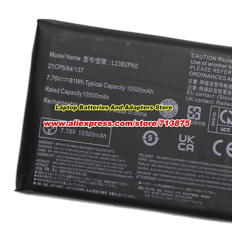 81Wh L23B2PK0 Battery 7.76V 10 - огляд і ціна Gaming Console Lenovo