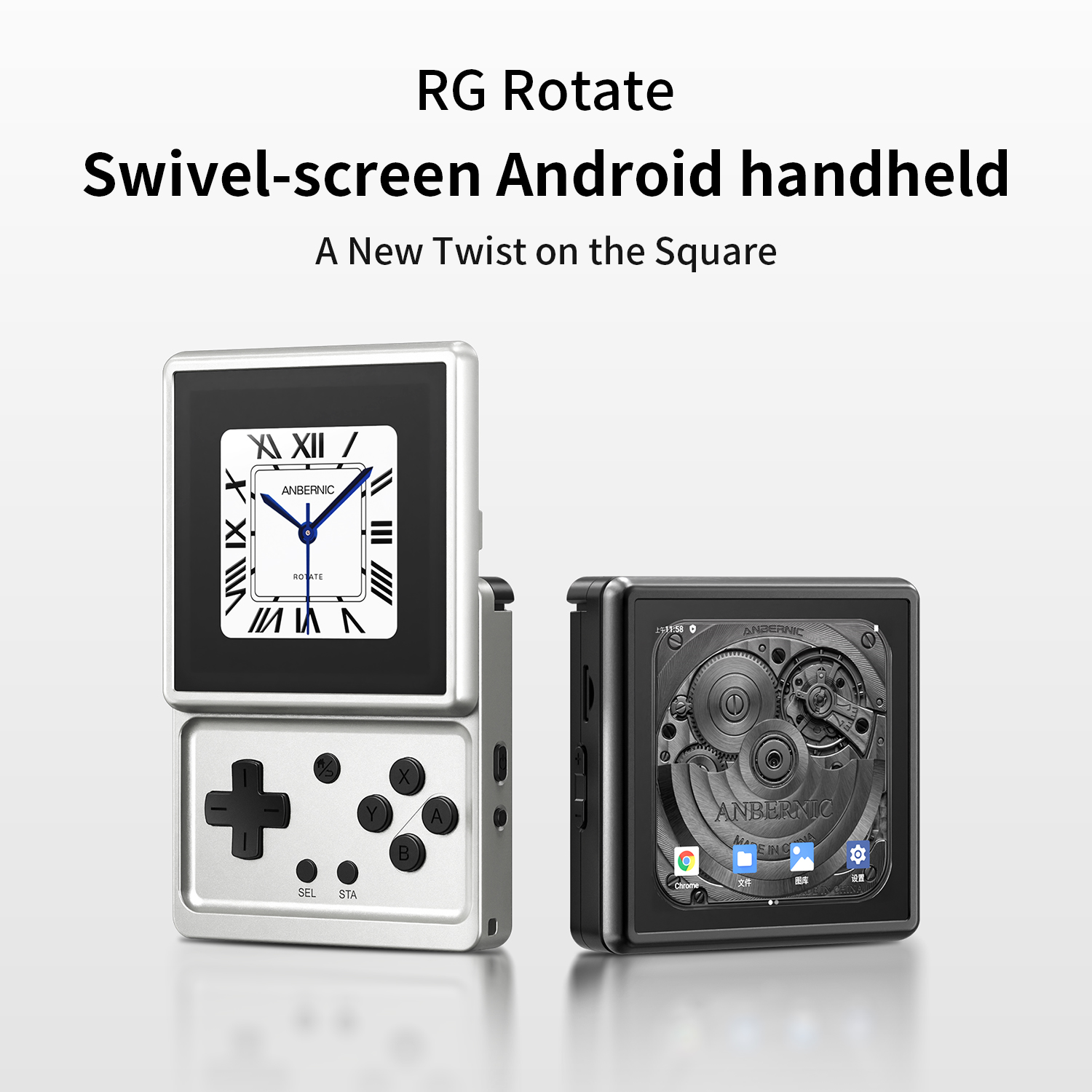 ANBERNIC RG Rotate Android Han - огляд і ціна Gaming Console Bluetooth