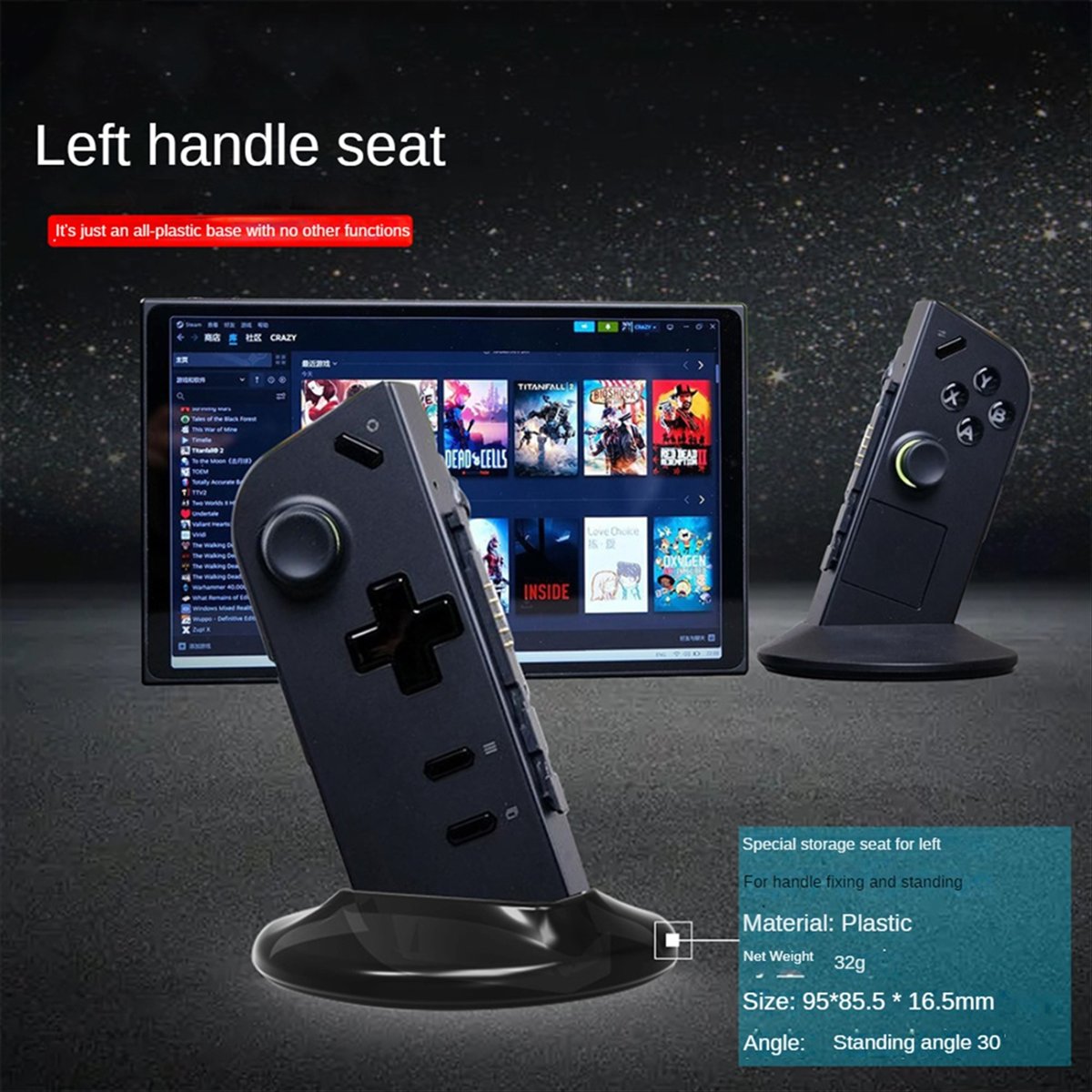CANING- Gamepad Stand Holder f - огляд і ціна Gaming Console Lenovo