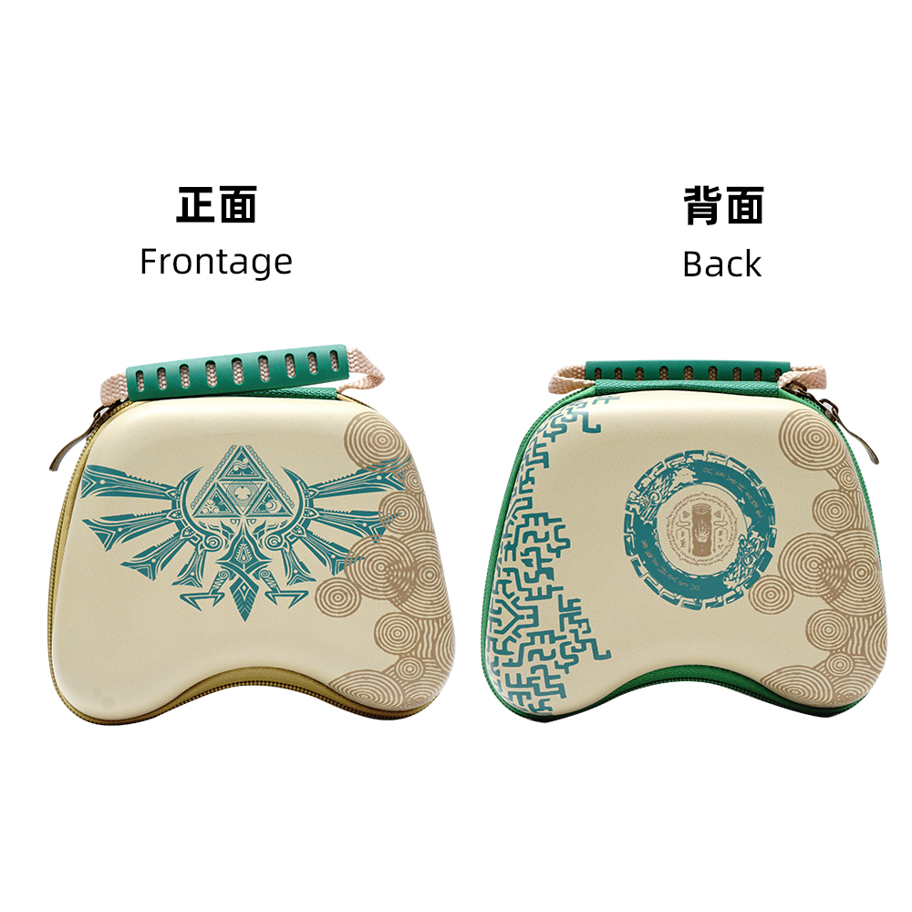 Portable Storage Handle Bags F - огляд і ціна Gaming Console Ps3