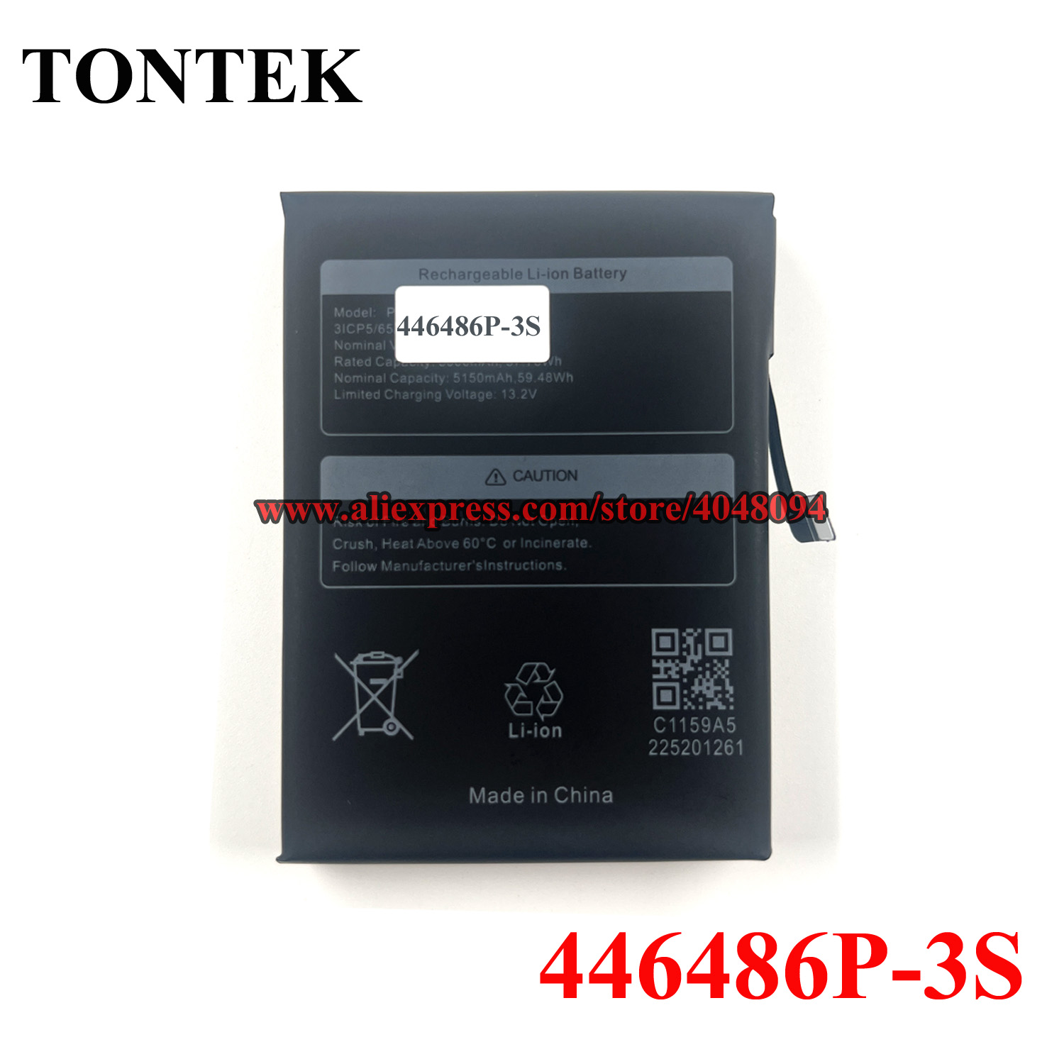 New 446486P-3S Battery For ZOT - огляд і ціна Gaming Console Zone