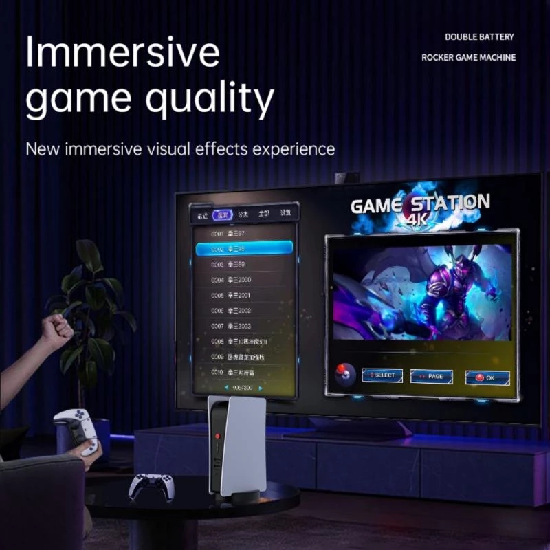 Built-in 15000 Games Play Stat - огляд і ціна Gaming Console Gs5